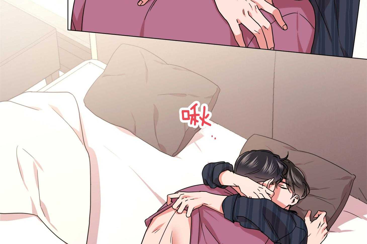 第157话_很喜欢你18