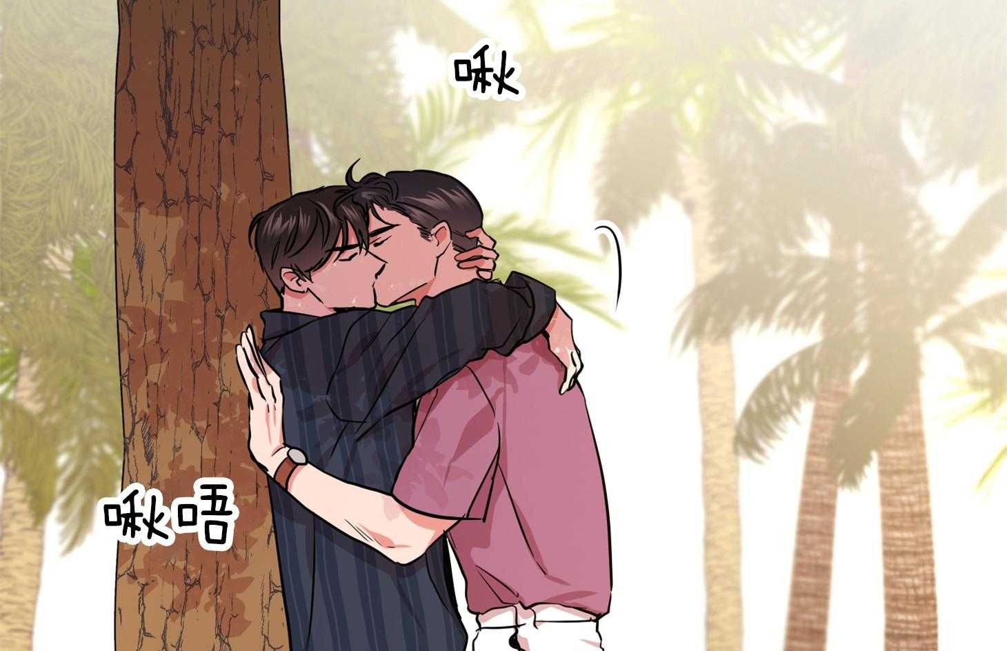 第156话_伤痕1