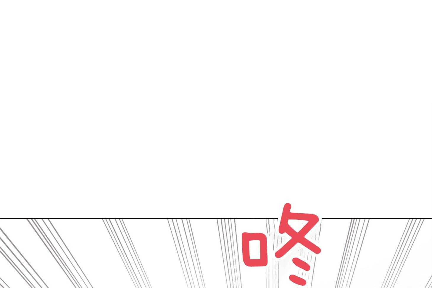 第156话_伤痕15
