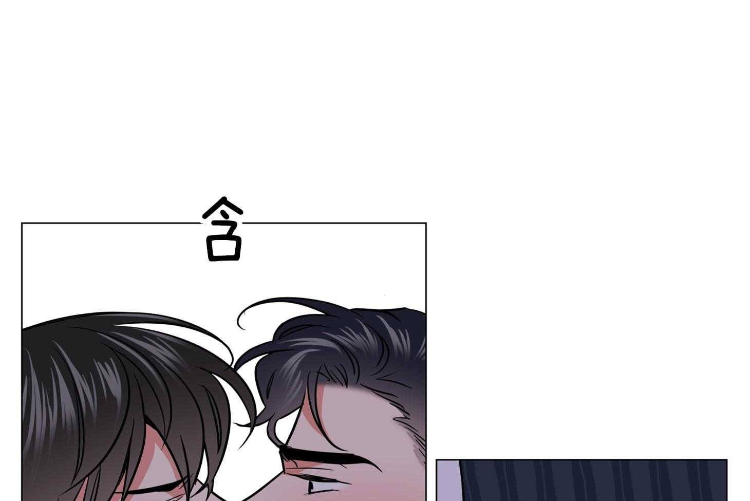 第156话_伤痕18