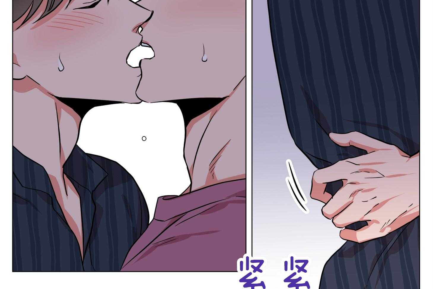 第156话_伤痕19