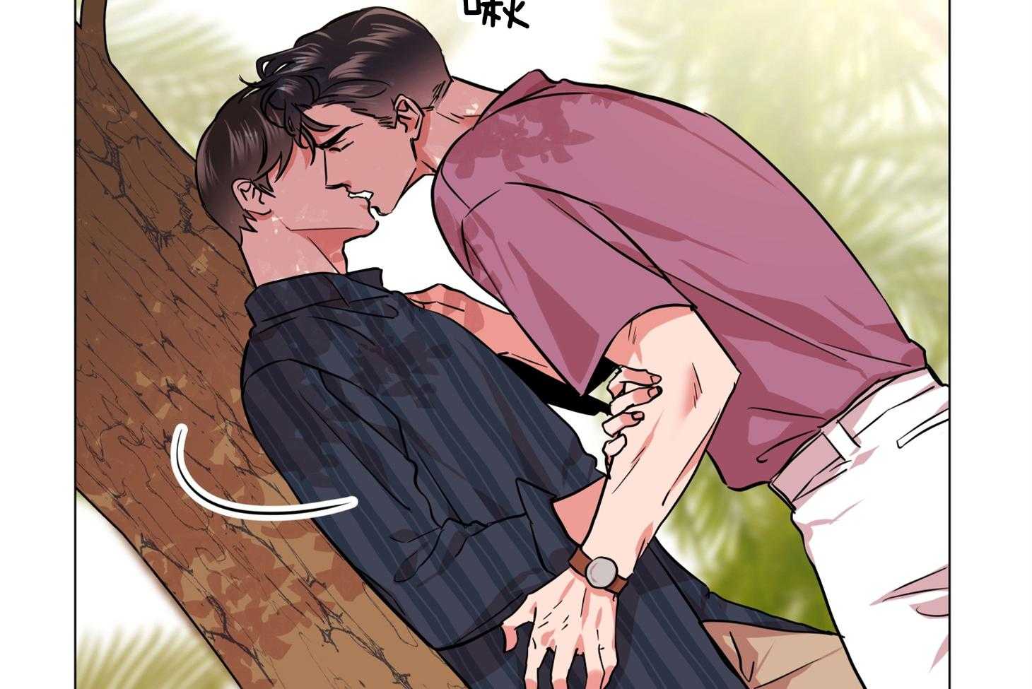 第156话_伤痕25