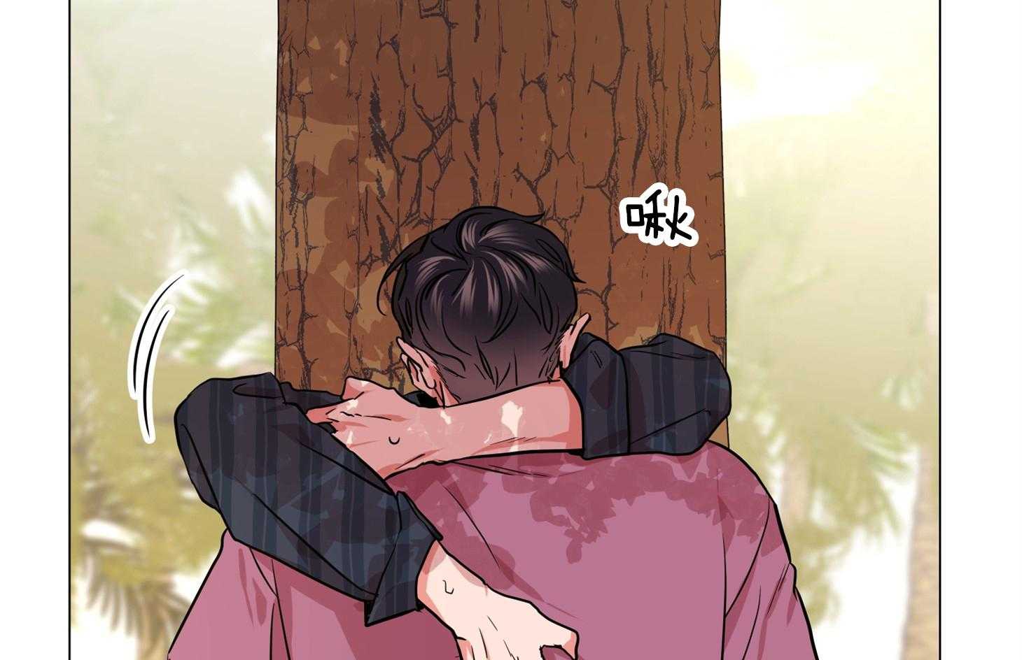 第156话_伤痕4