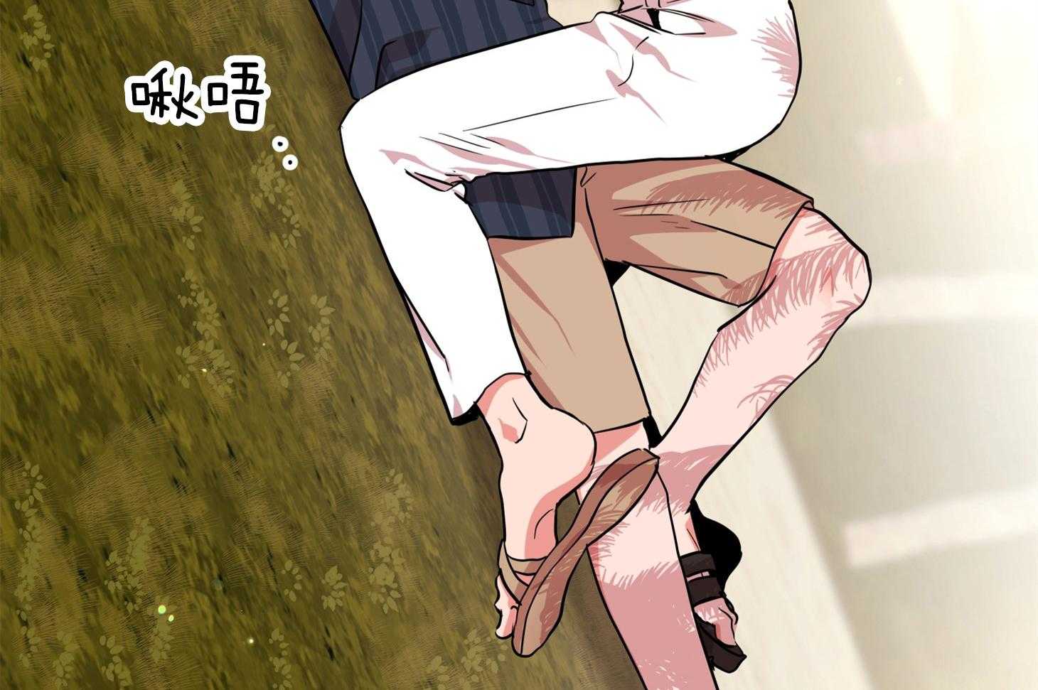 第155话_拦截13