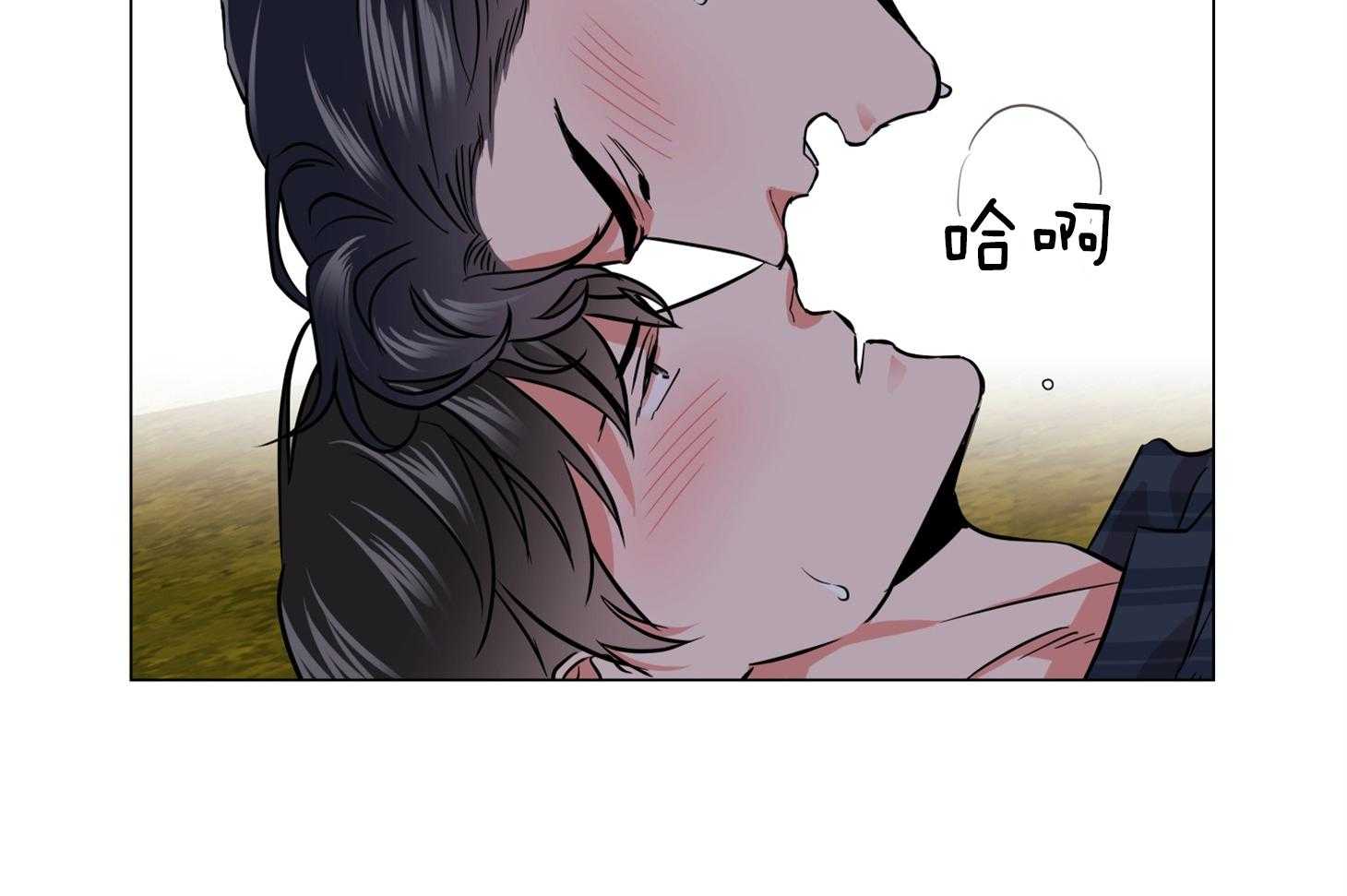 第155话_拦截17