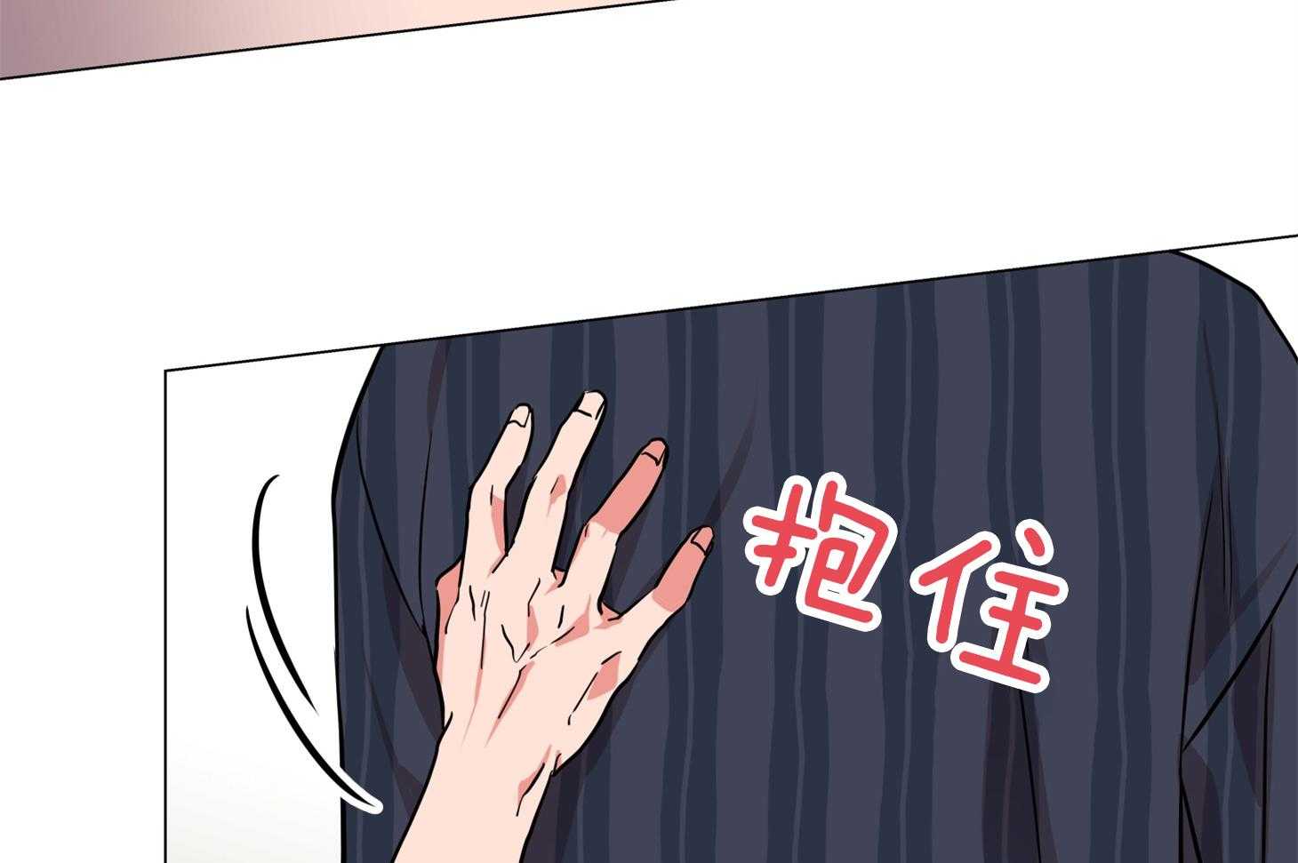 第155话_拦截9
