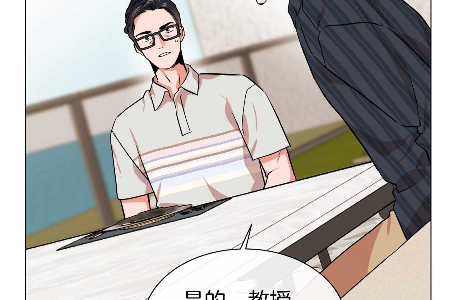 第154话_原来很想你10