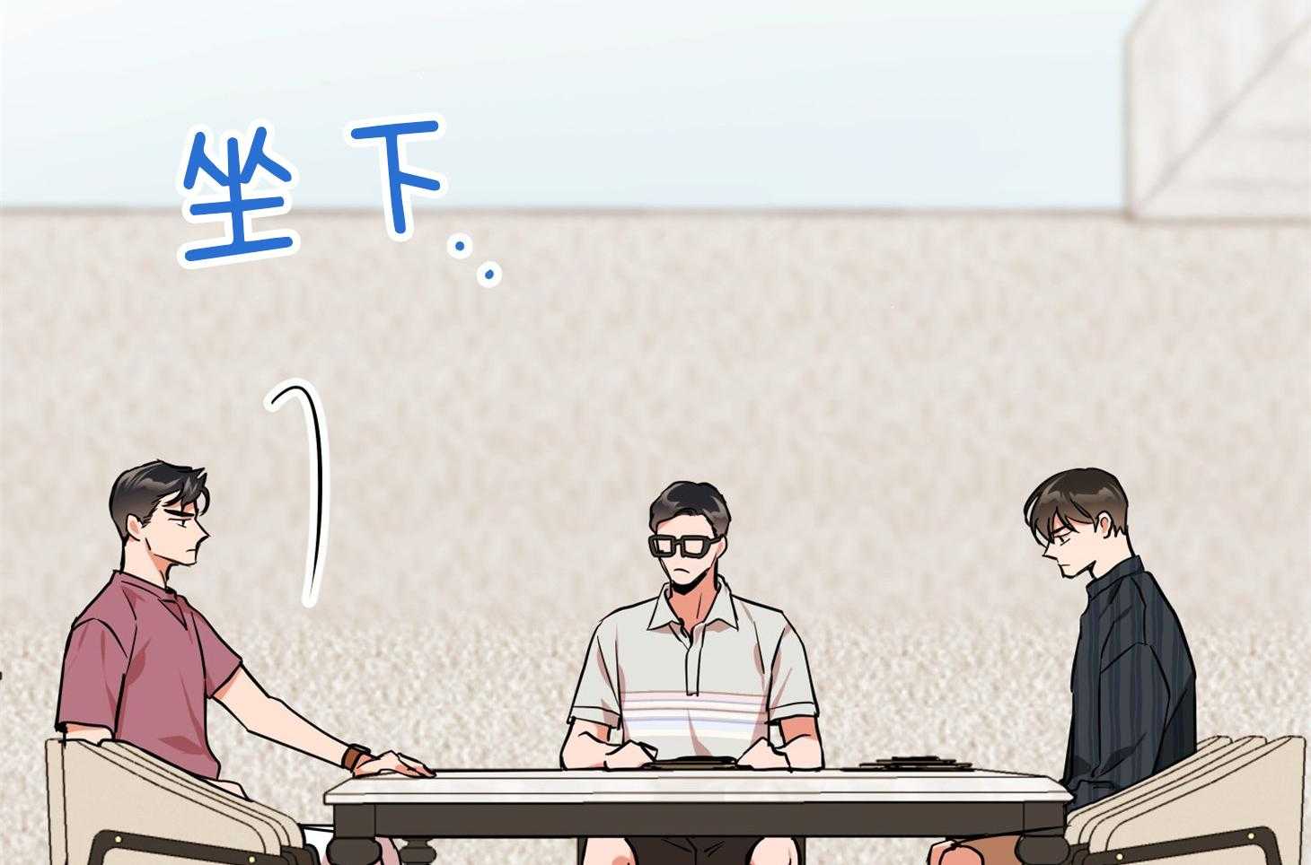 第154话_原来很想你18