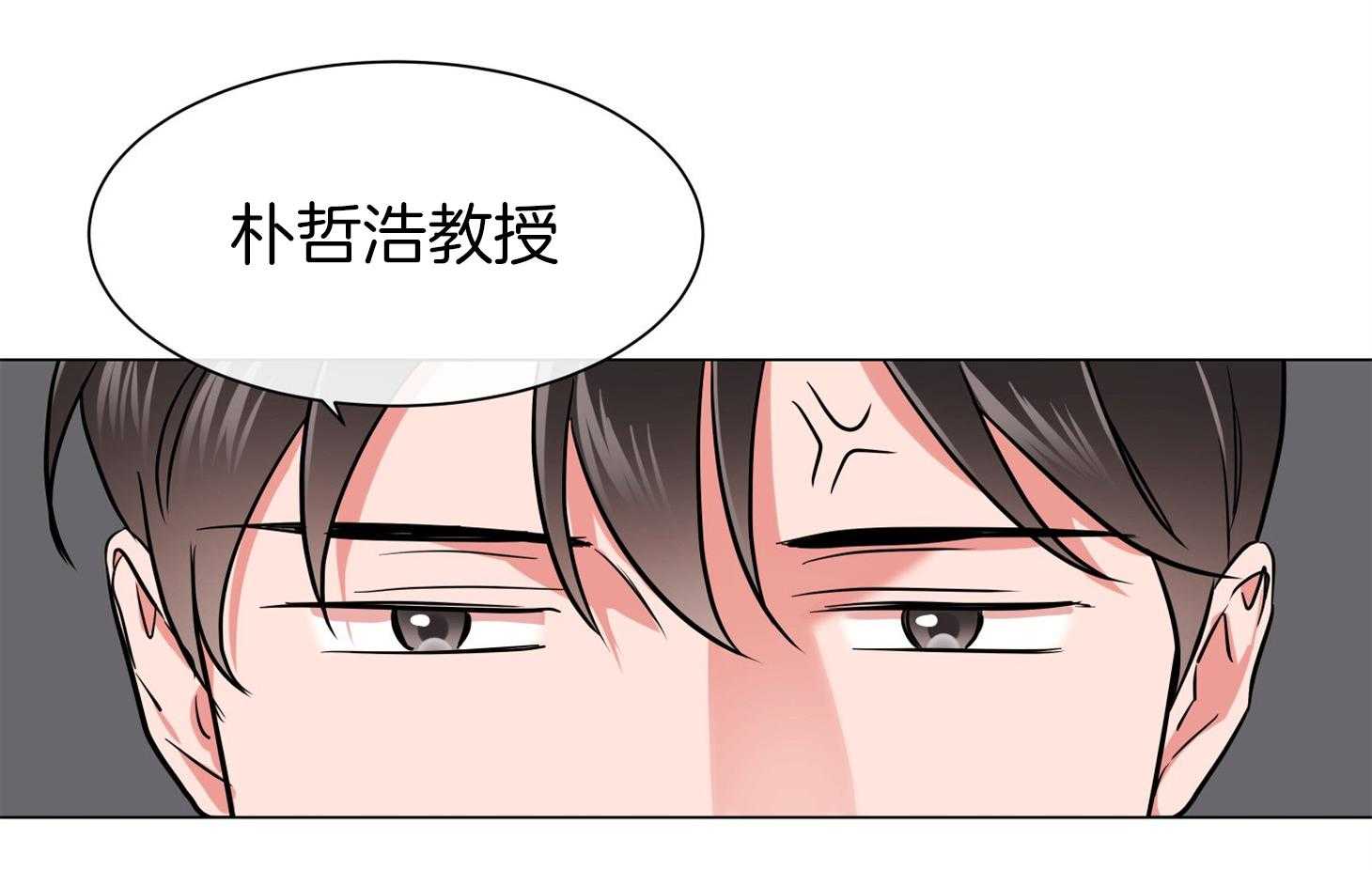 第154话_原来很想你37