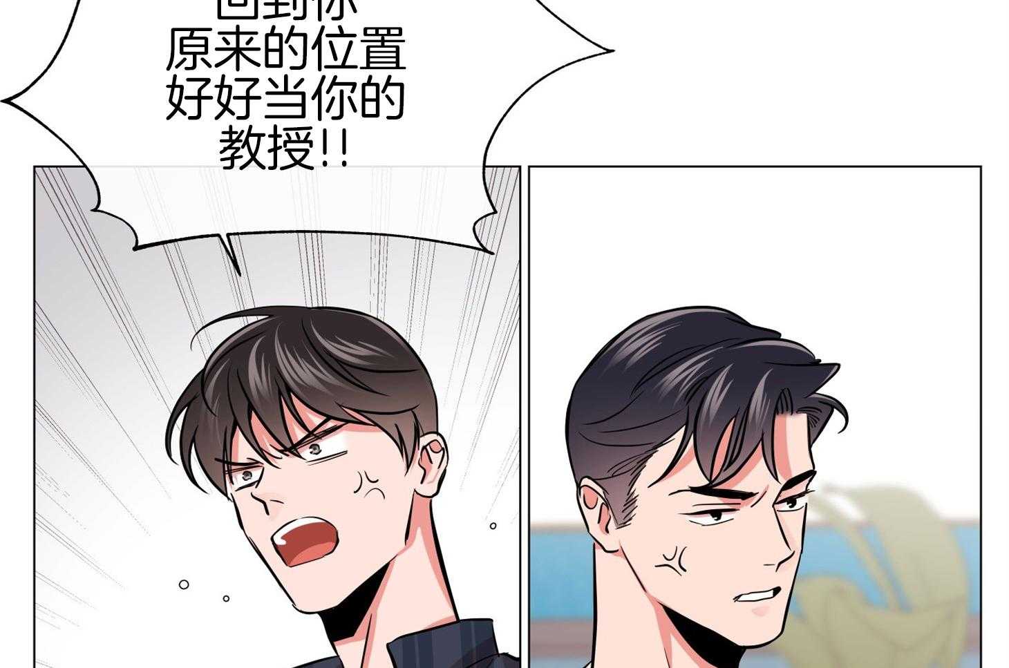 第154话_原来很想你43