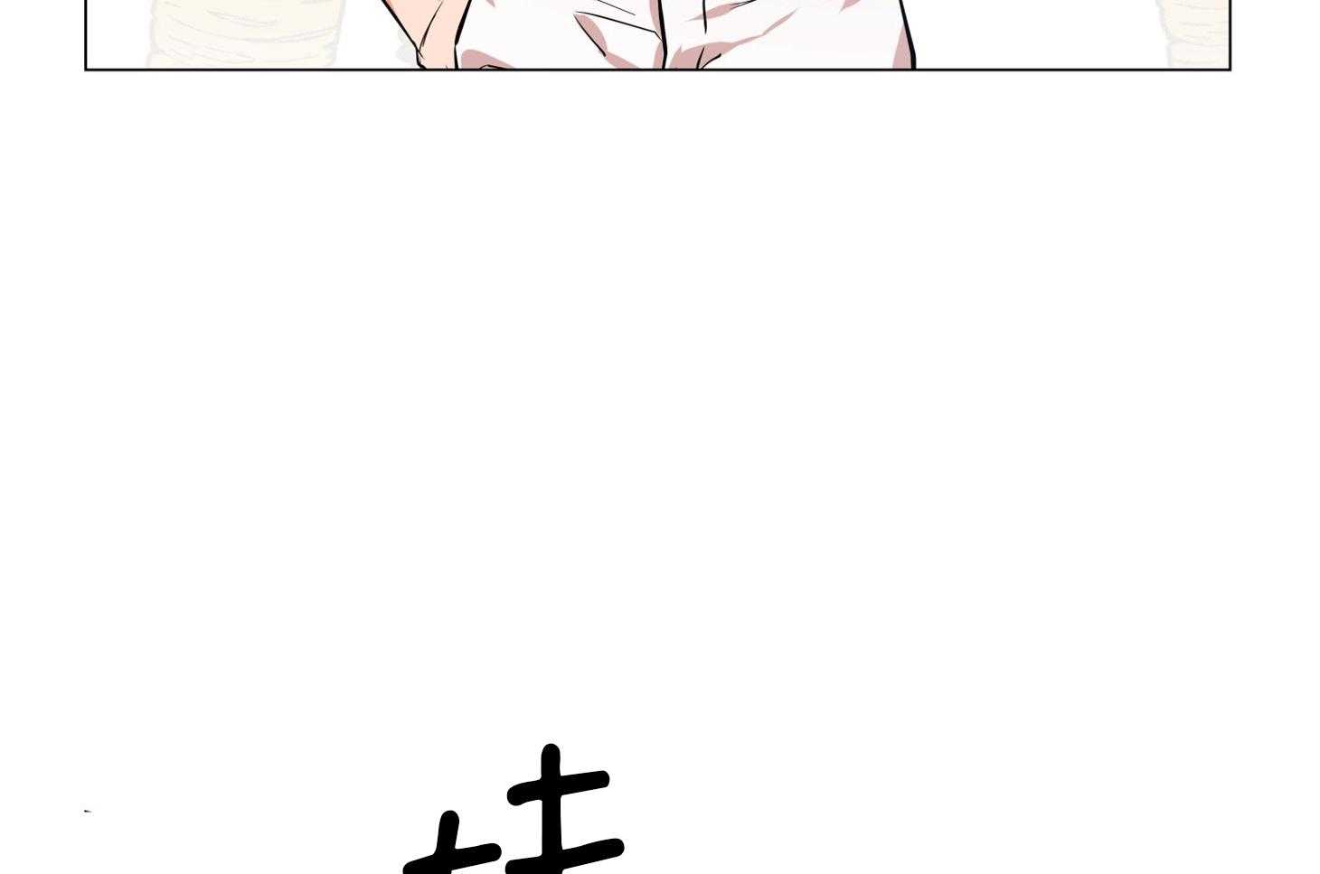 第154话_原来很想你55