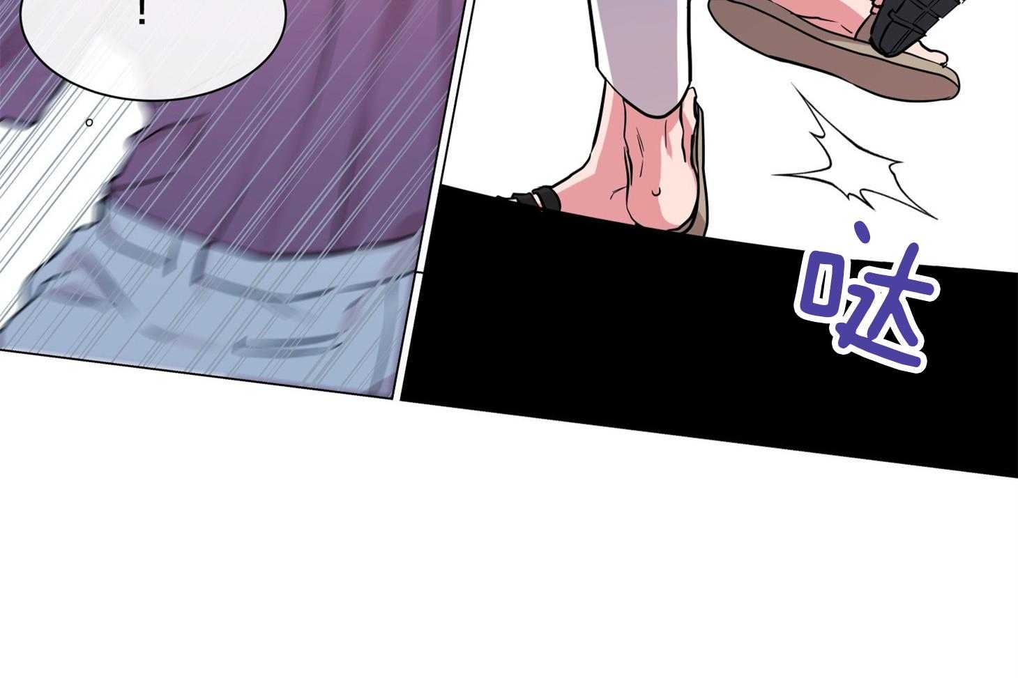 第154话_原来很想你57