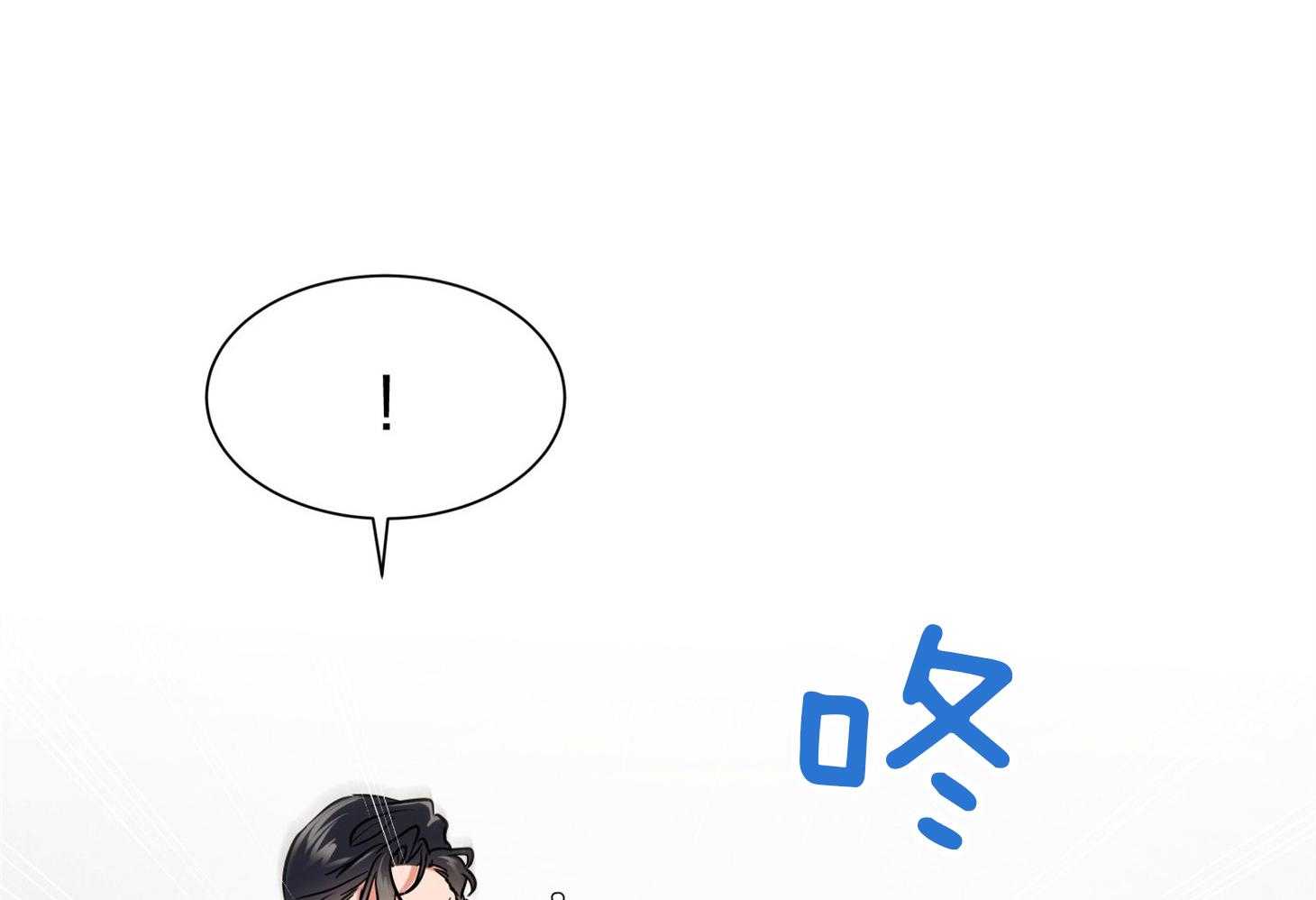 第154话_原来很想你58