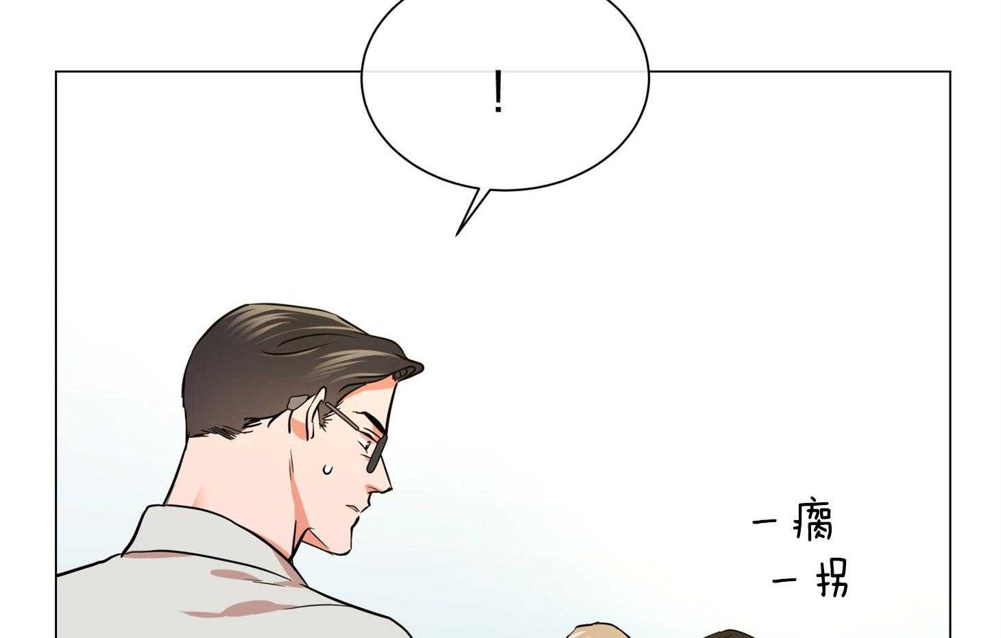 第154话_原来很想你6