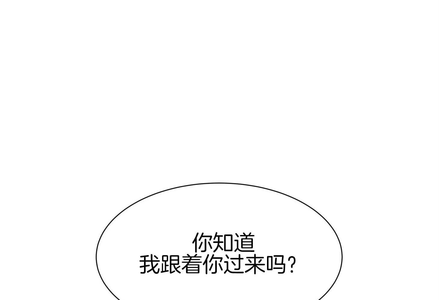 第154话_原来很想你61