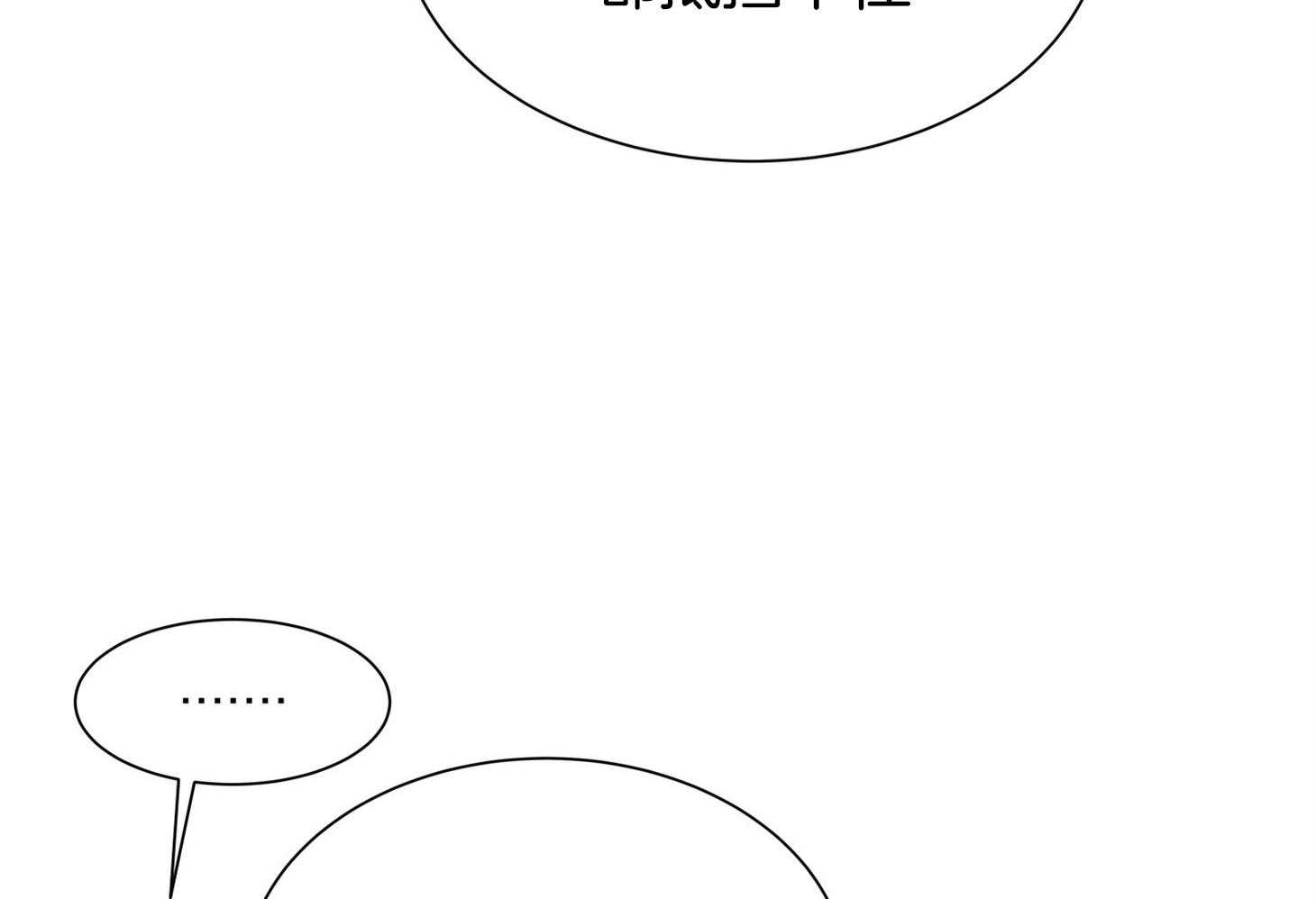 第154话_原来很想你70