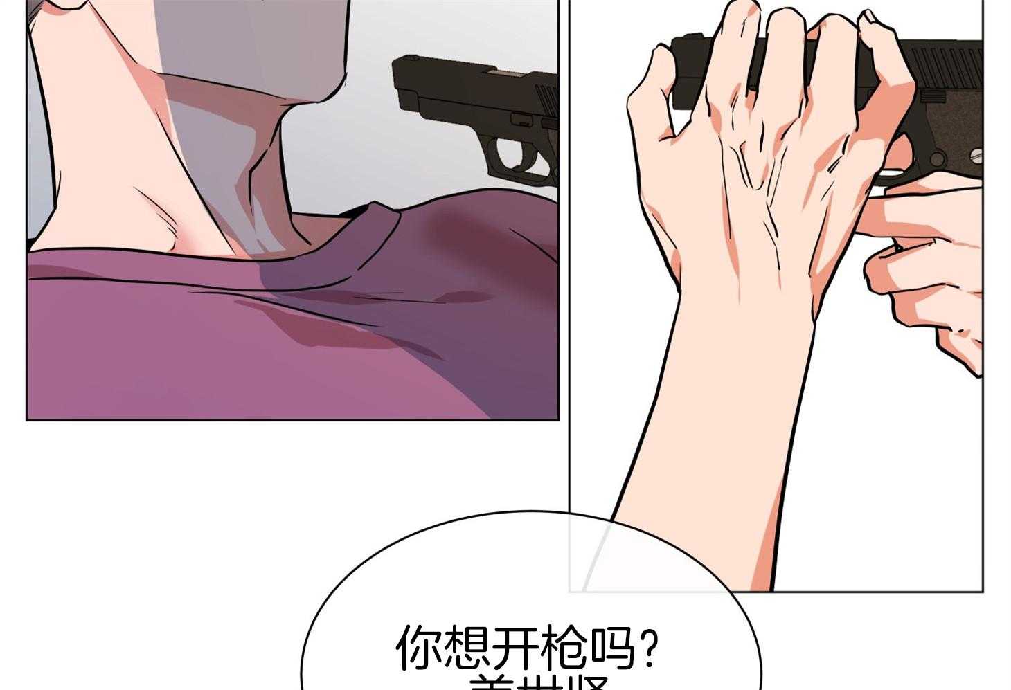 第154话_原来很想你72