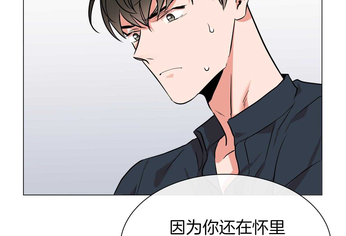 第154话_原来很想你78