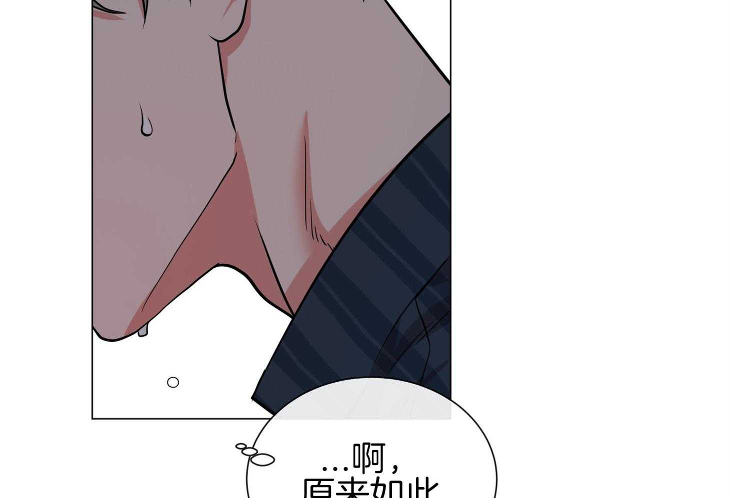 第154话_原来很想你91