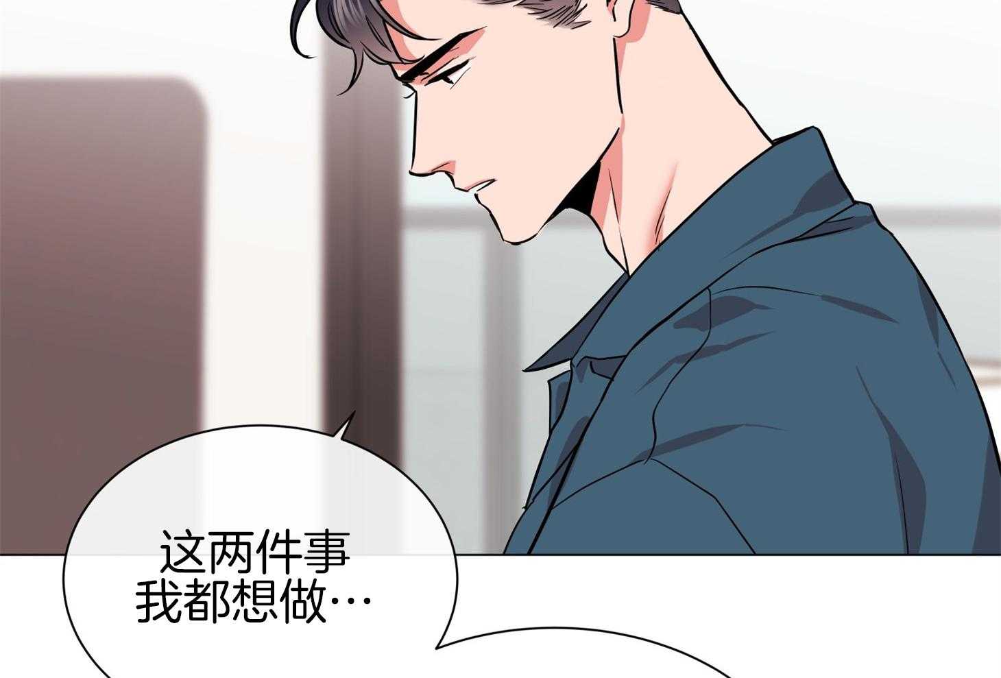 第153话_被撵走12
