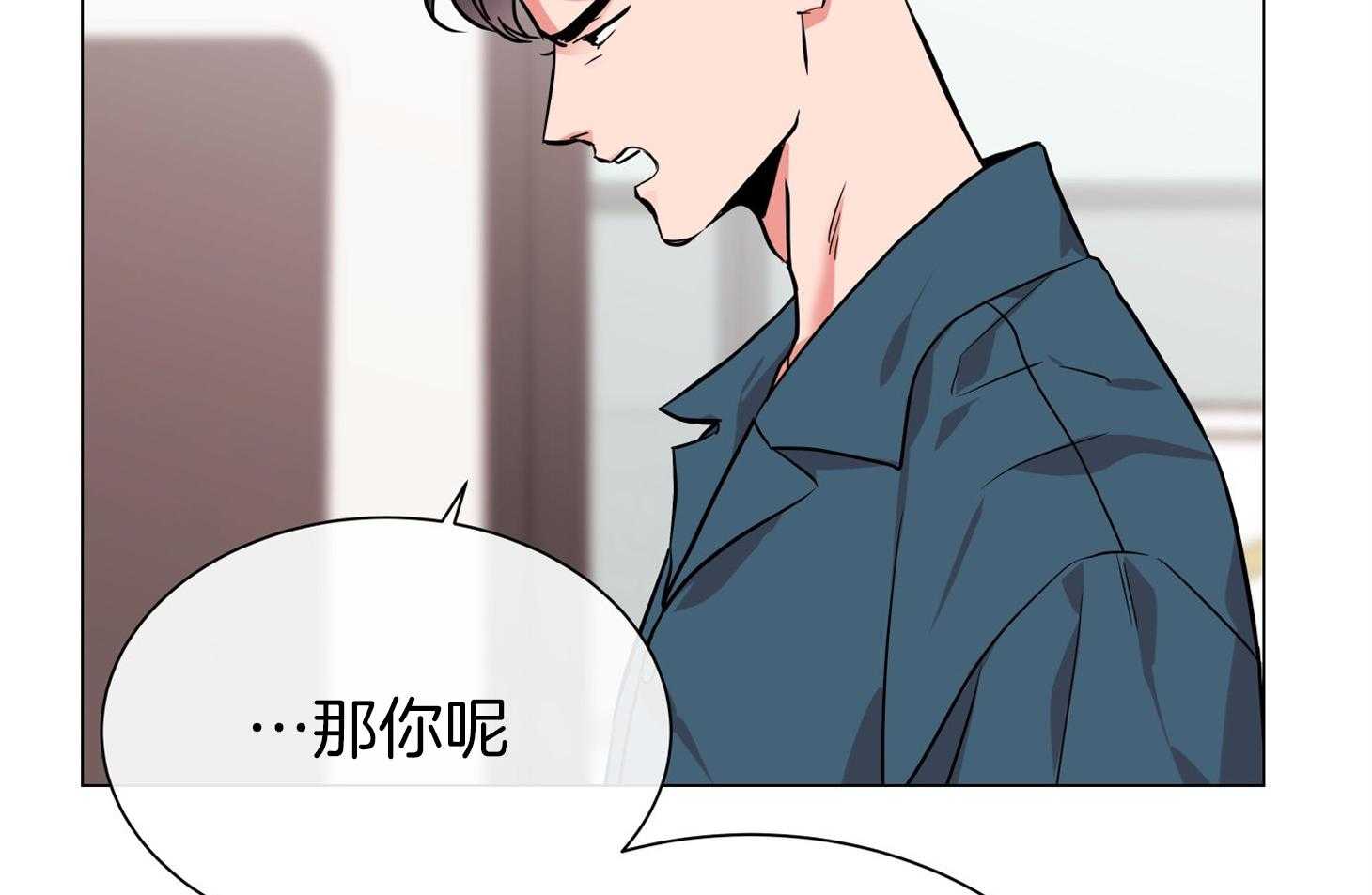 第153话_被撵走21