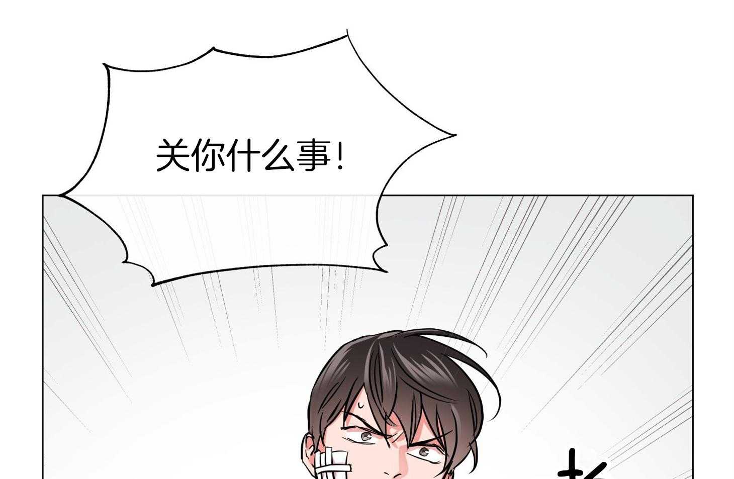 第153话_被撵走23