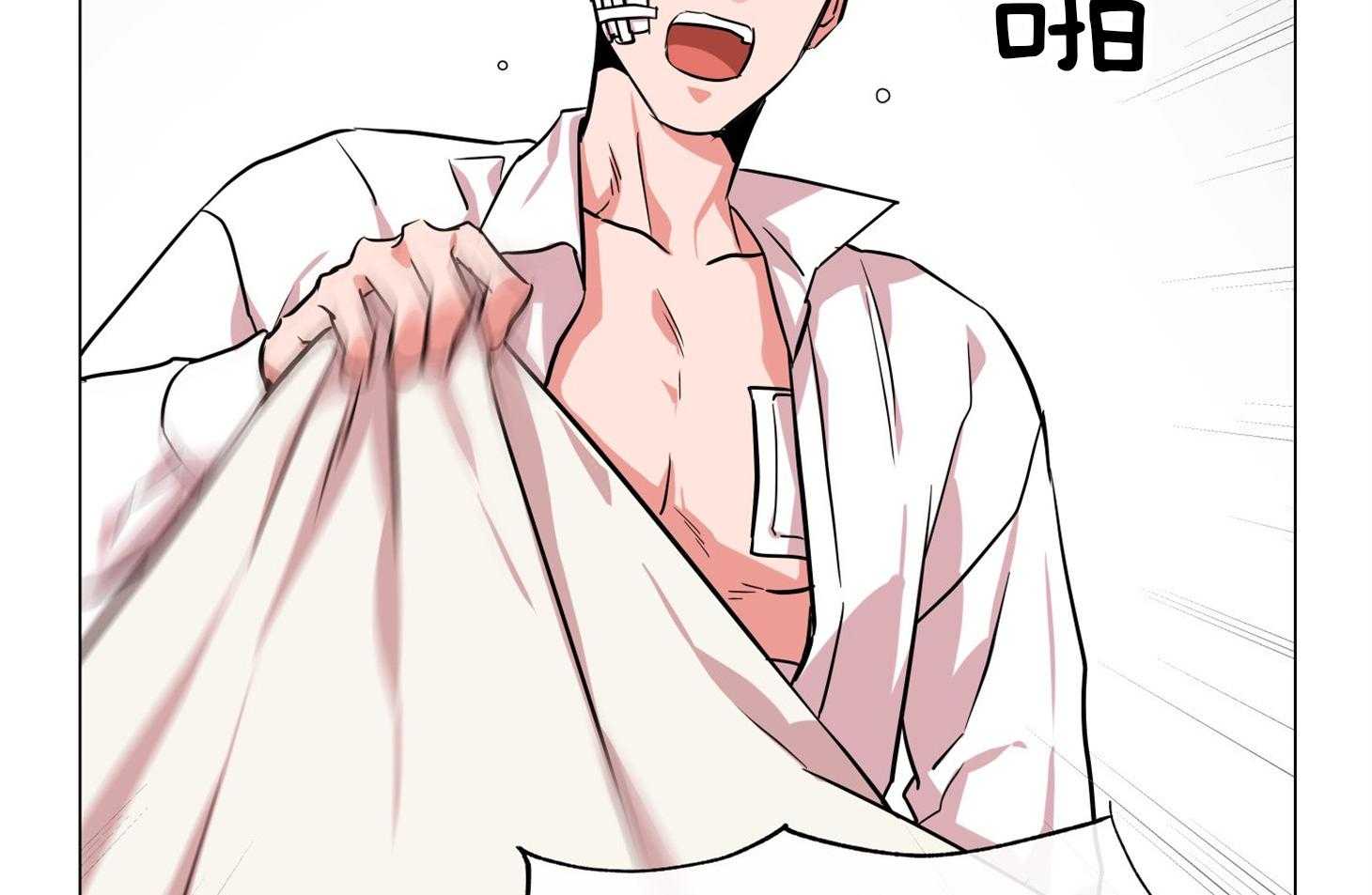 第153话_被撵走24