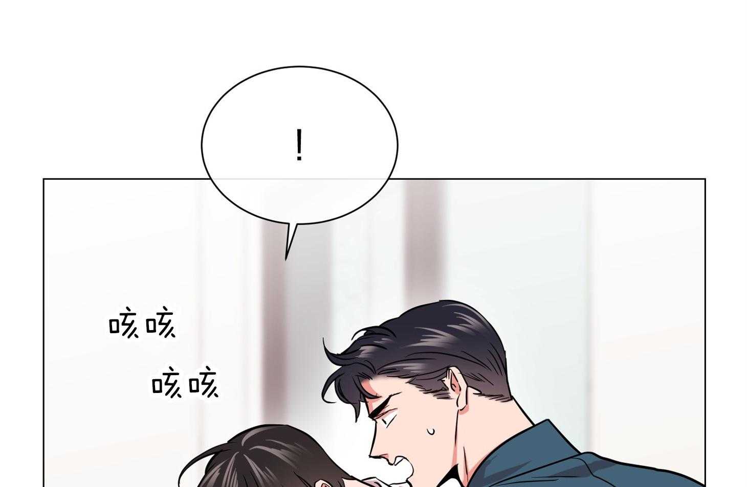 第153话_被撵走26