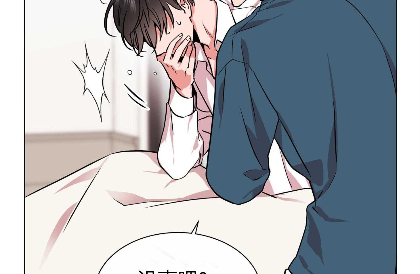 第153话_被撵走27
