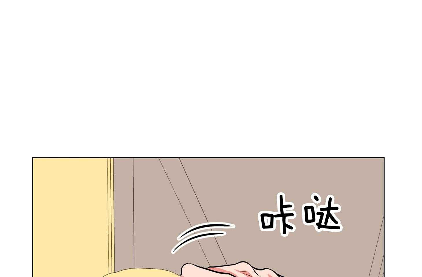 第153话_被撵走38