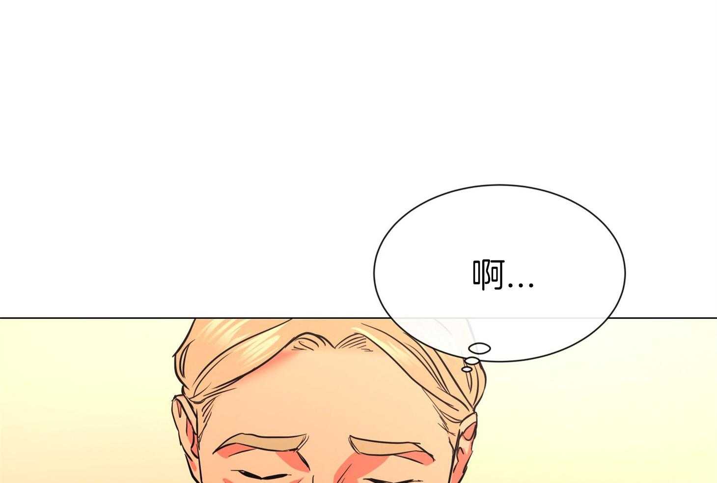 第153话_被撵走76