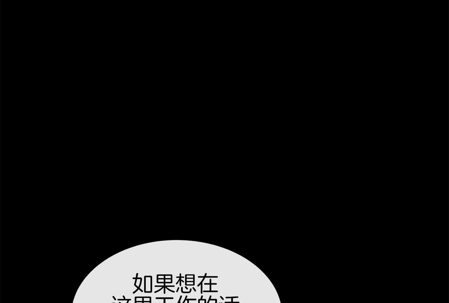 第152话_测试满分0