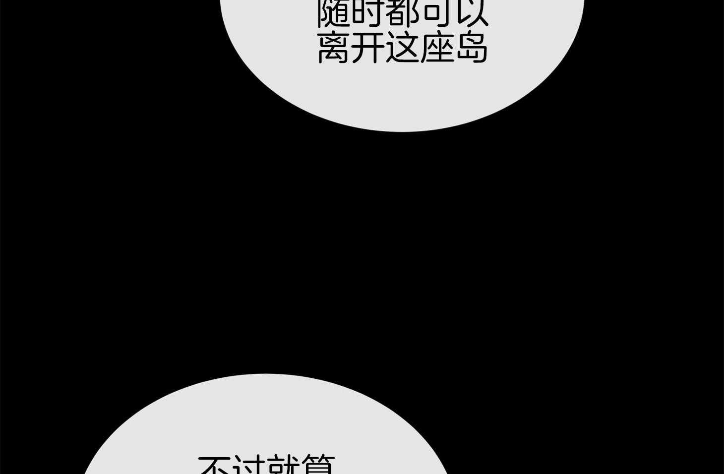 第152话_测试满分12