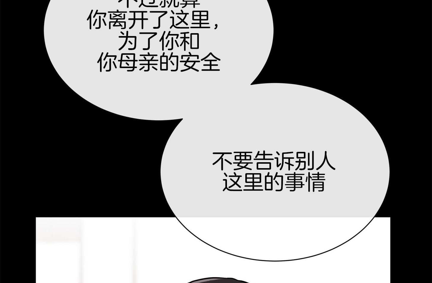 第152话_测试满分13