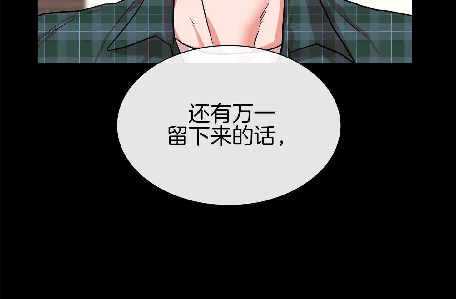 第152话_测试满分15