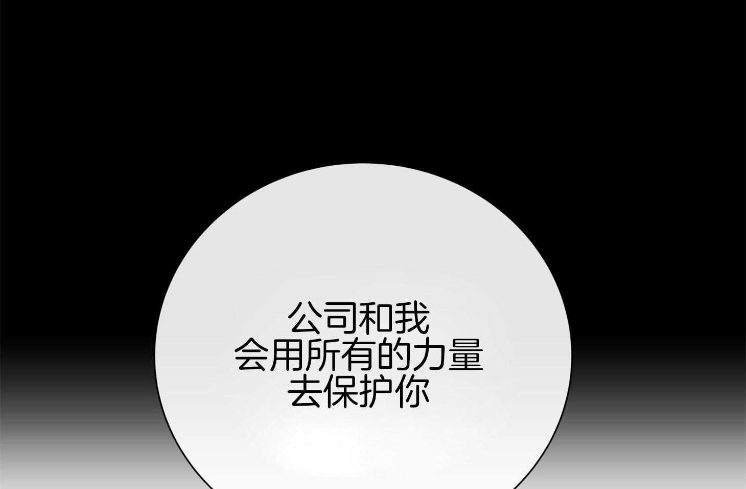 第152话_测试满分16
