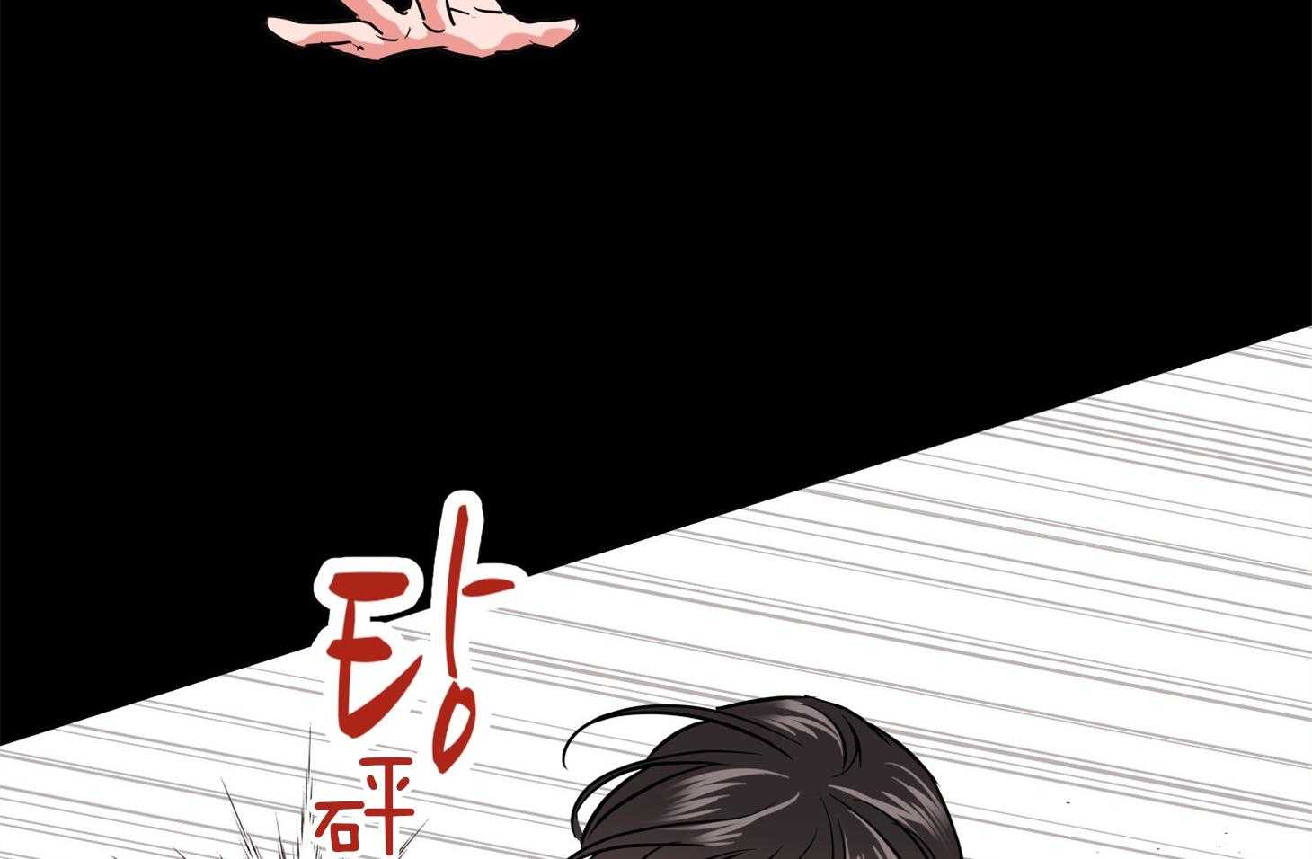 第152话_测试满分23