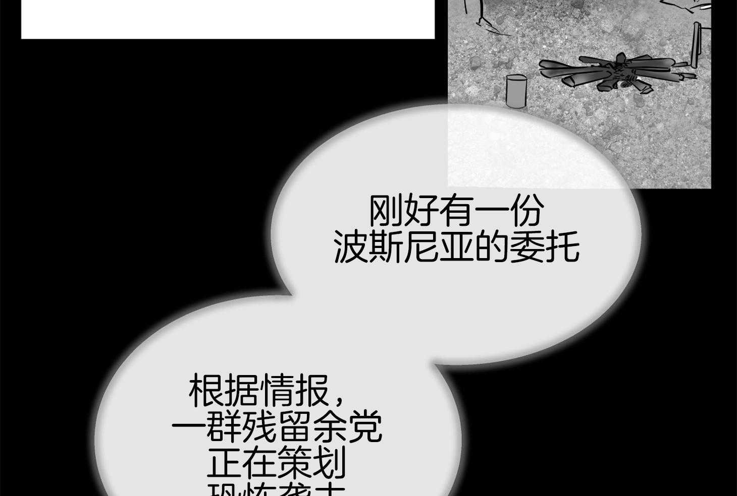 第152话_测试满分30
