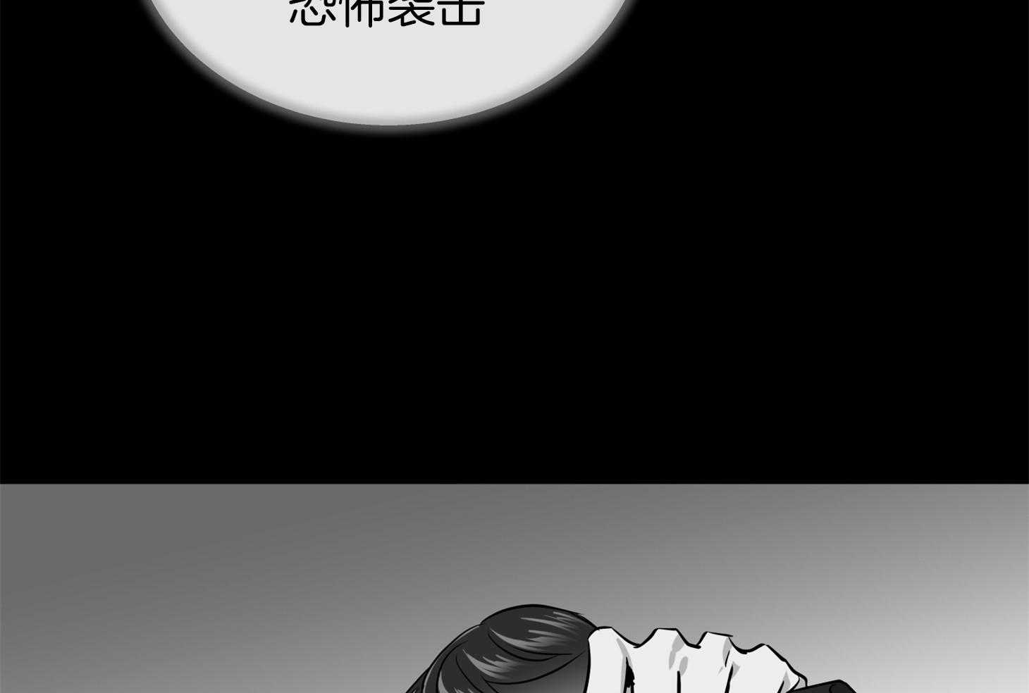 第152话_测试满分31