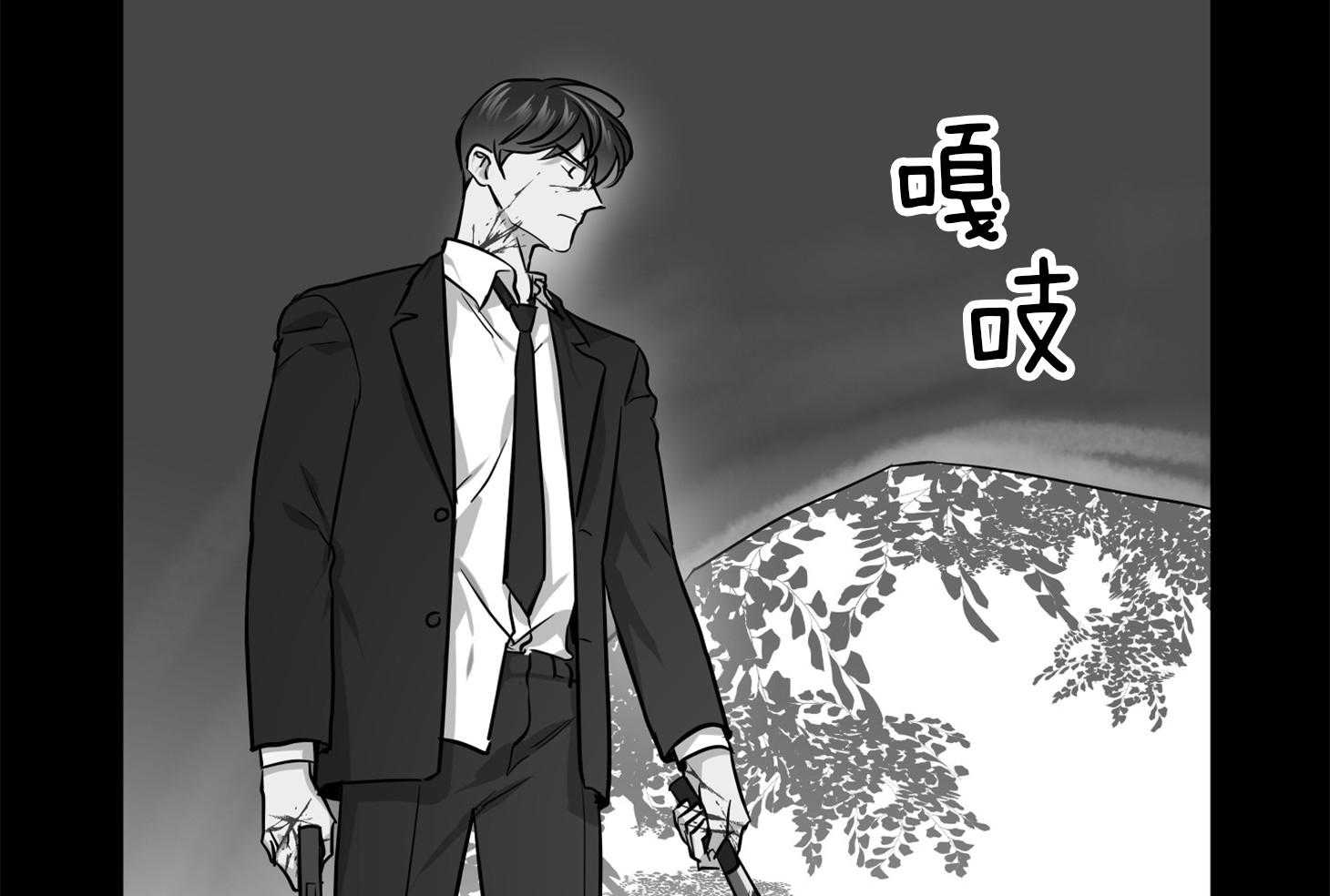 第152话_测试满分34