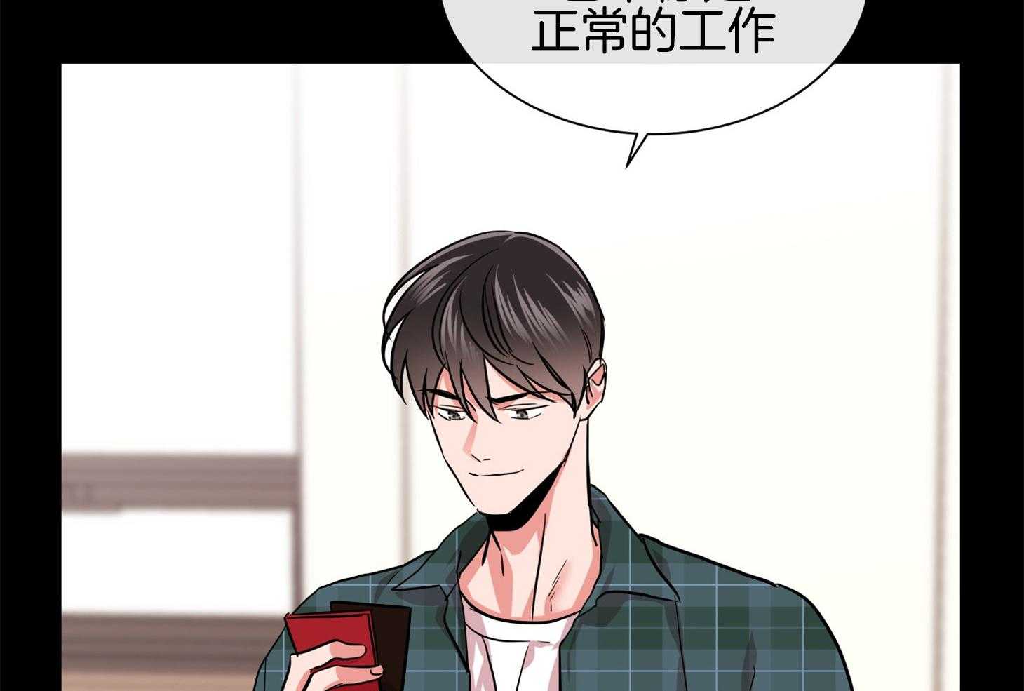 第152话_测试满分5