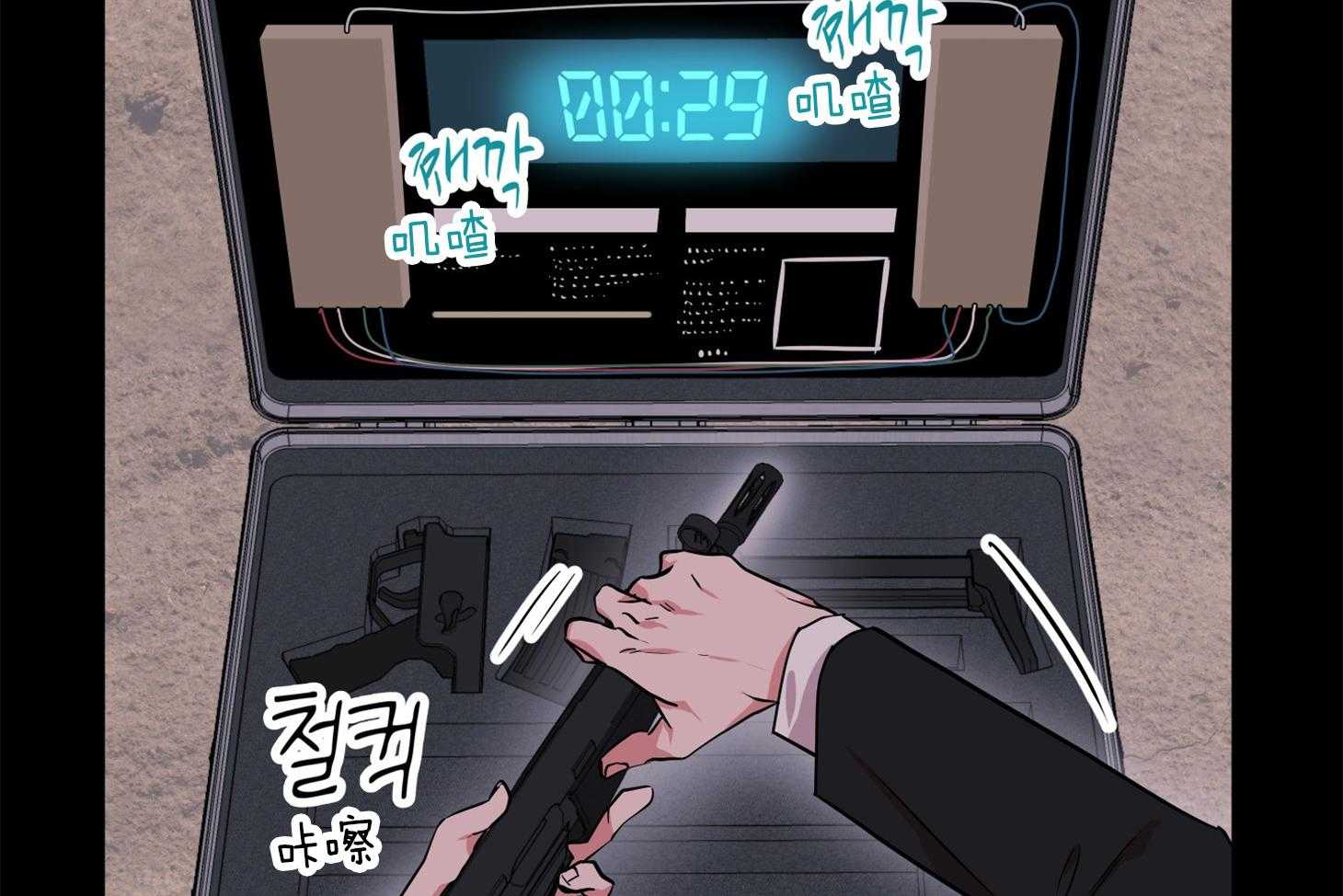 第152话_测试满分58