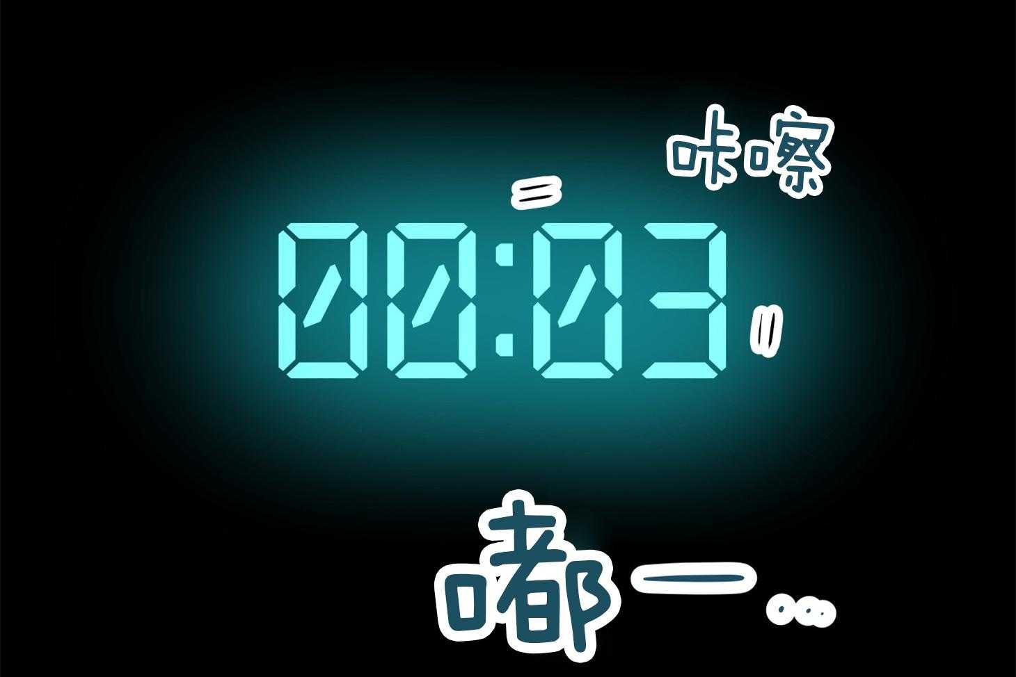 第152话_测试满分64