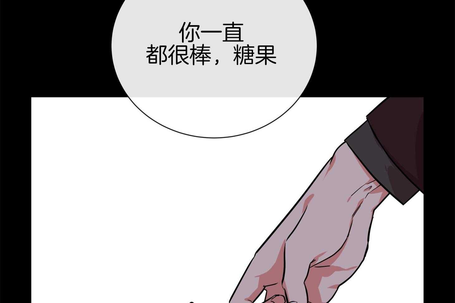 第152话_测试满分69