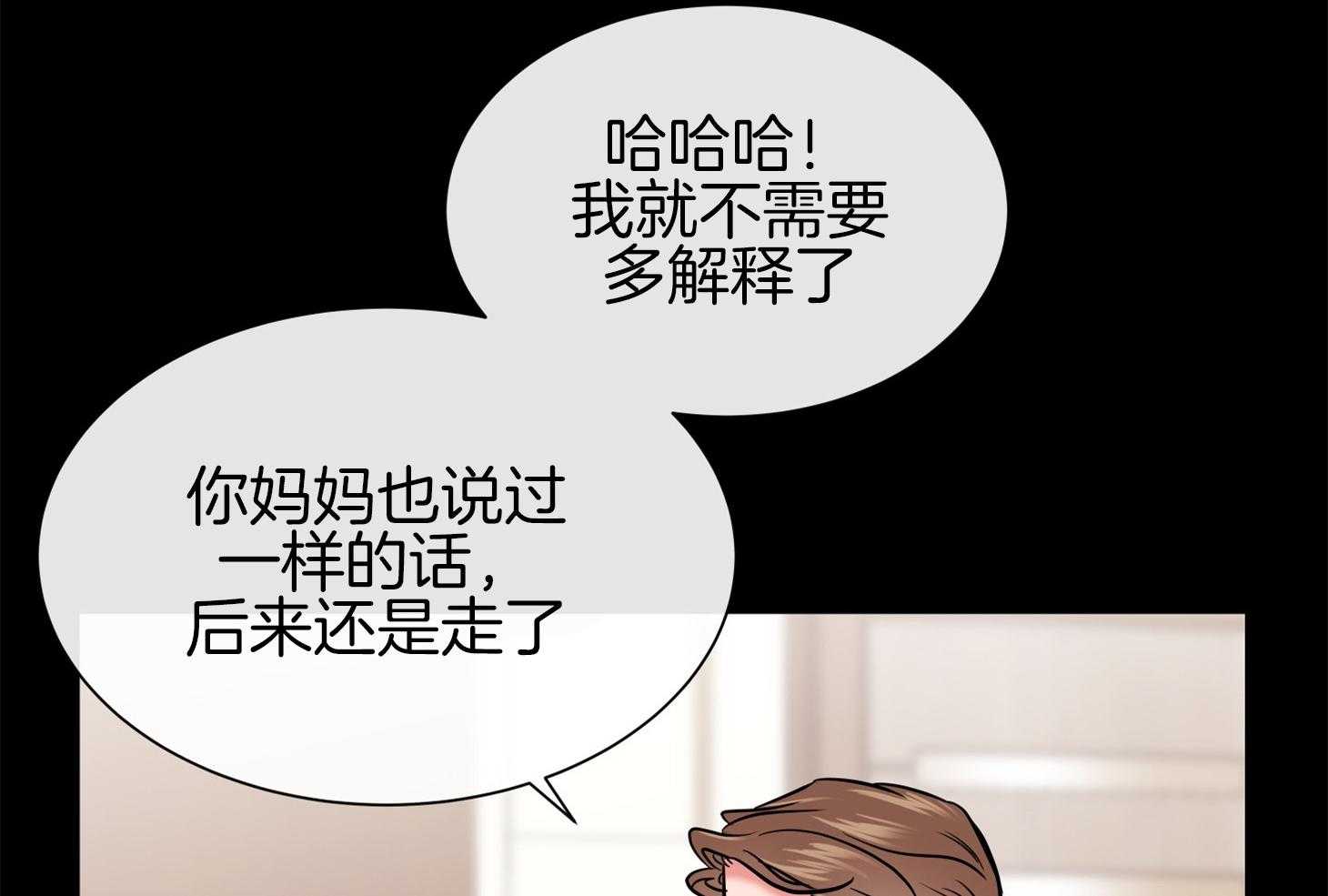 第152话_测试满分7