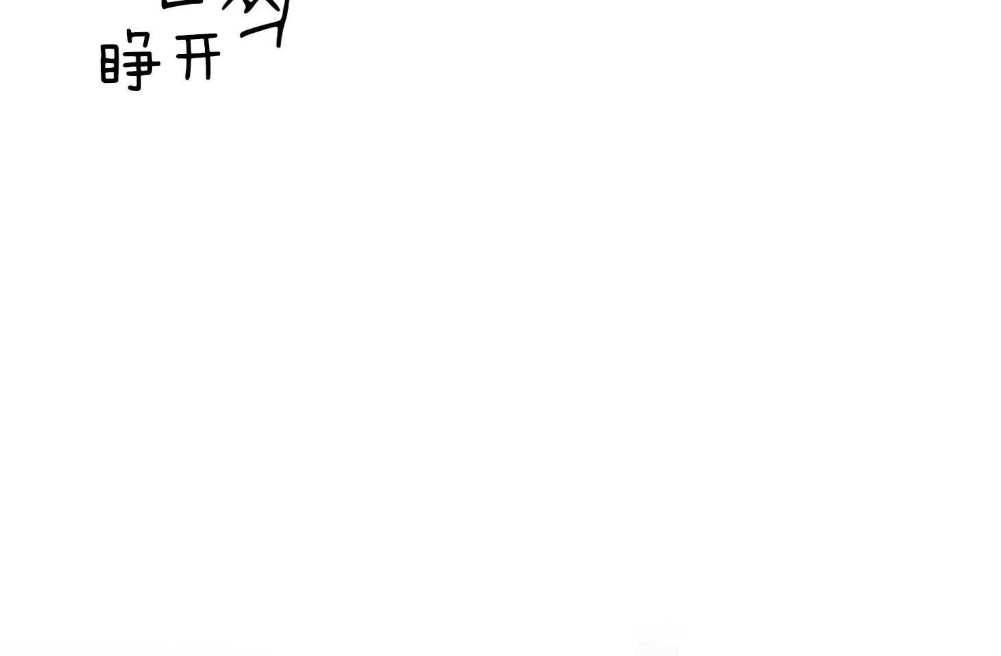 第152话_测试满分84