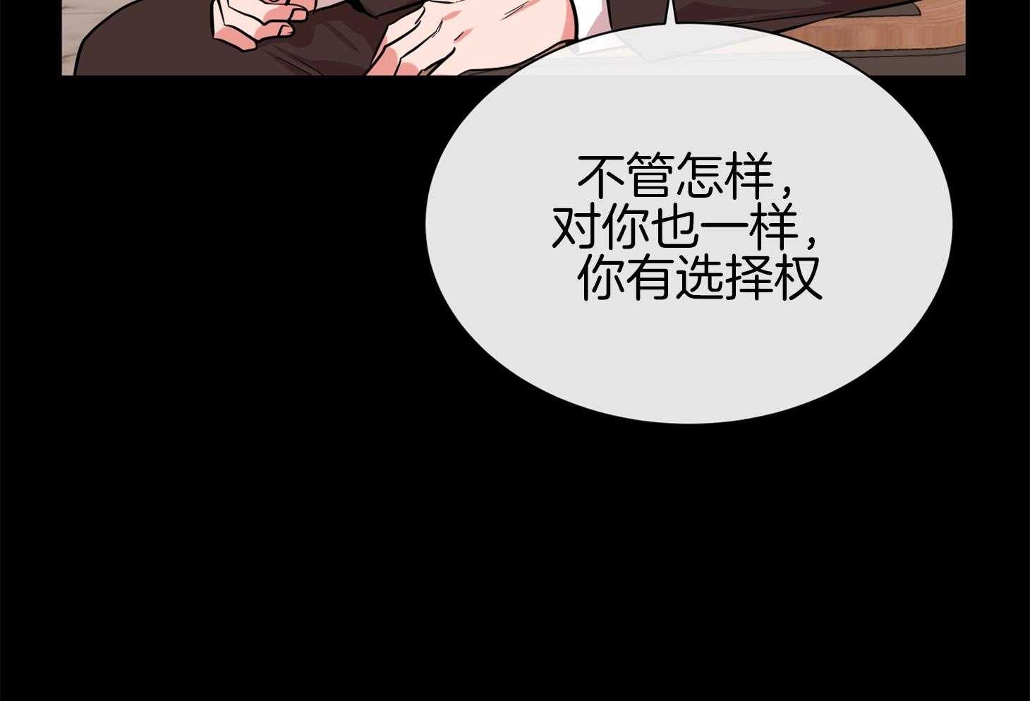 第152话_测试满分9