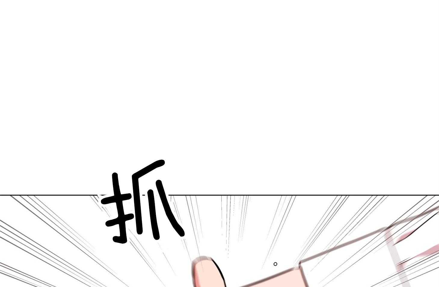 第152话_测试满分90