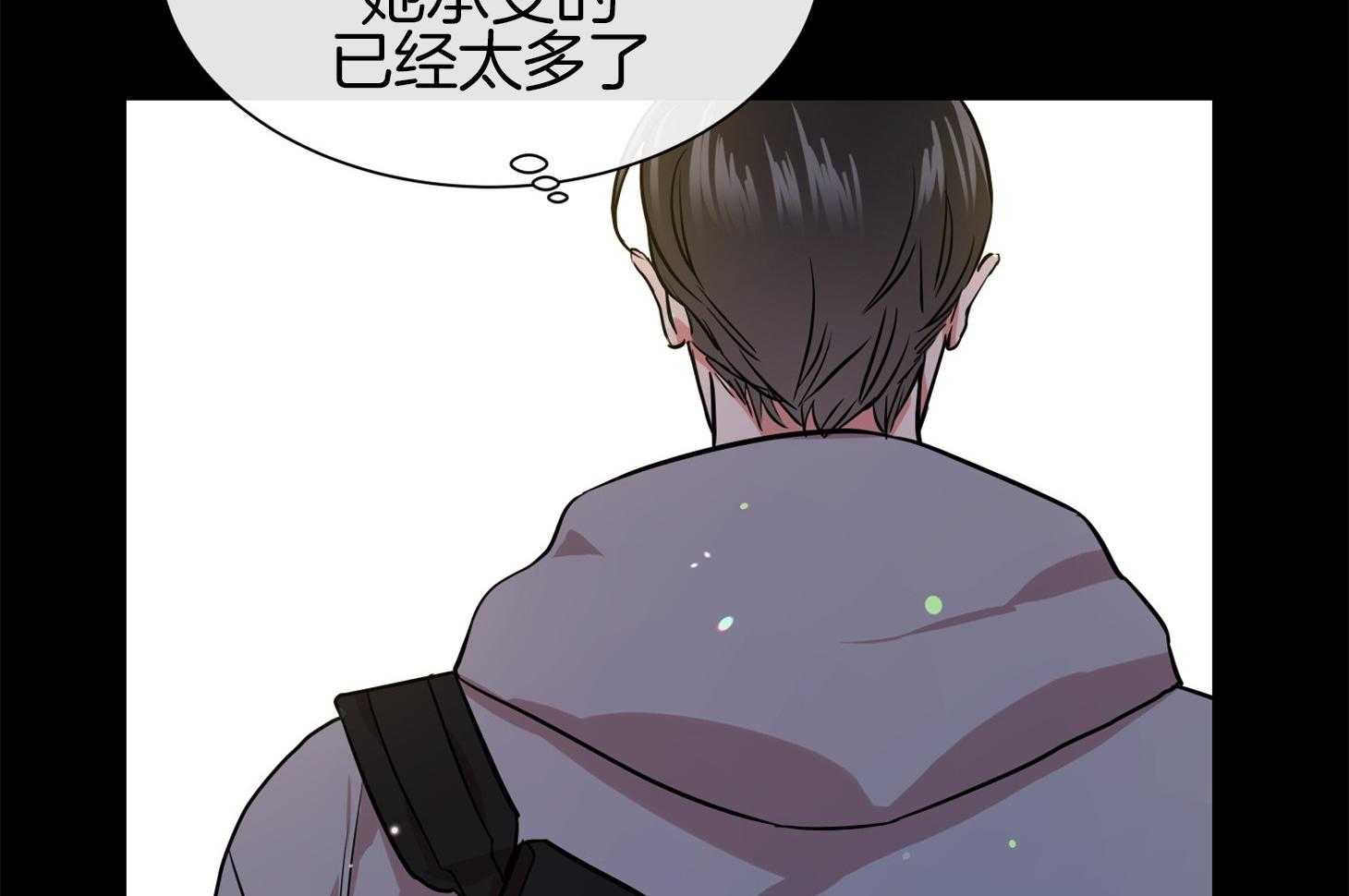 第151话_找工作47