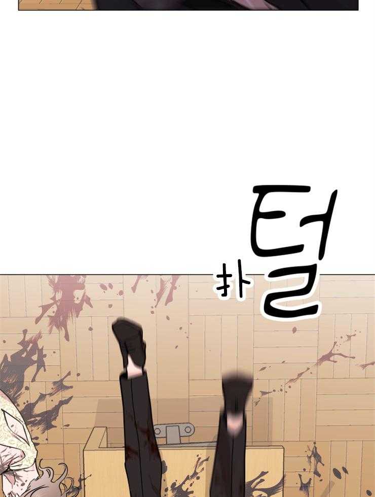 第150话_绝不会原谅你16